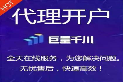 企业如何借助百度SEM代运营实现营销目标
